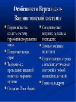 Процессуальное положение суда в гражданском процессе