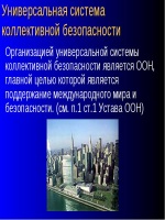 Титульный лист контрольной работы для заочников образец