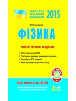 Гражданско правовой договор общие положения реферат