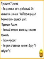 Приказ о программно методическом обеспечении образовательного процесса