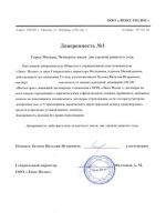 Закрытый перечень федеральных региональных местных налогов предусматривает