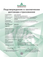 Приказ фсб 40