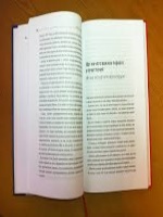 Все о бронировании граждан последние постановления приказы