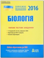 Заявление путина 17 ноября 2015