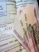Разрешение на прыжок с парашютом образец