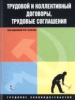 Перечень оптовых поставщиков