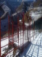 Положение конкурса семья года